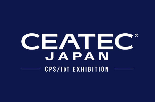 CEATEC JAPAN 2016